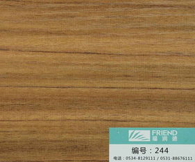 福润德“负离子黑科技”生态板 以空气净化之力，定义绿色家装新标准