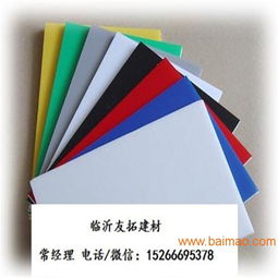关于18mm E1级环保三聚氰胺胶合板的全面解析与实际应用指南